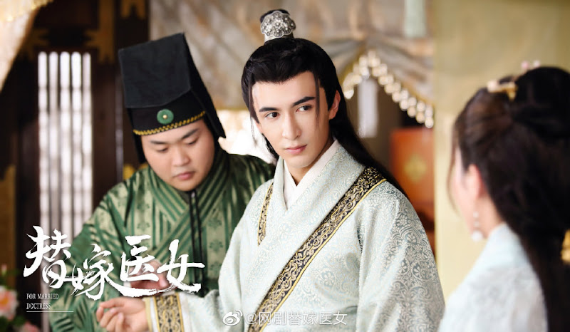 For Married Doctress / The Wrong Royal Bride China Web Drama